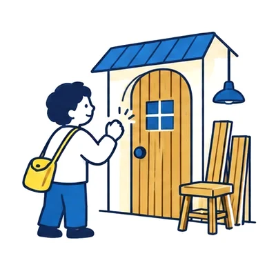工房の扉をノックする小人