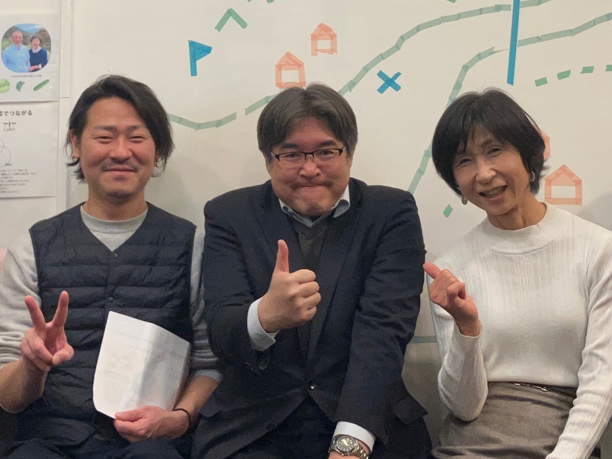 土居先生・北さん・楢府さんの3ショット