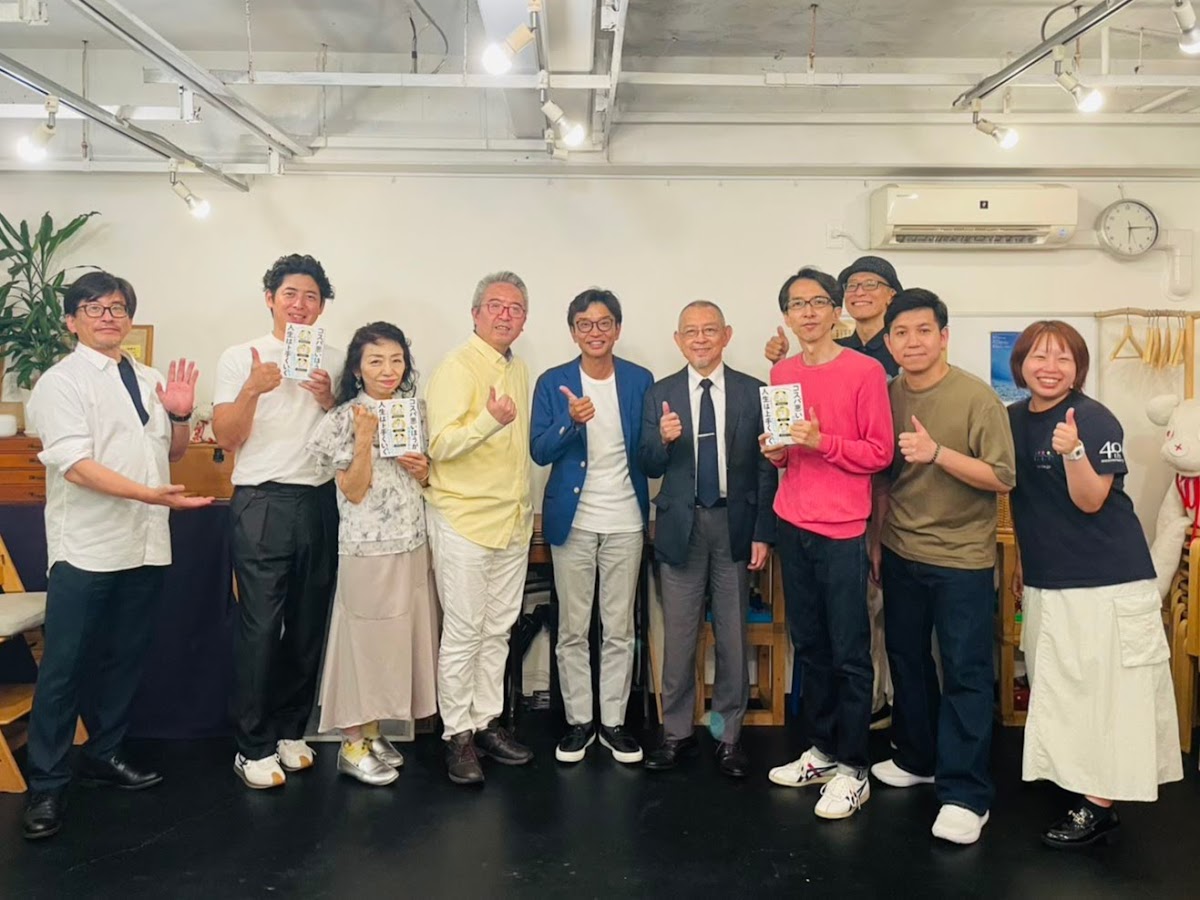集合写真
